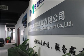 談聚羧酸高效減水劑對(duì)混凝土耐久性的影響